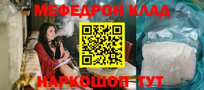MDMA Берёзовский