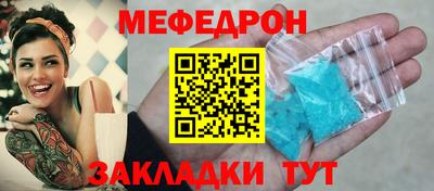 MDMA Берёзовский