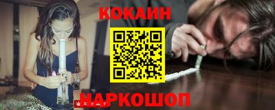 MDMA Берёзовский