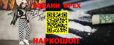 MDMA Берёзовский