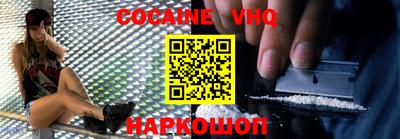 MDMA Берёзовский