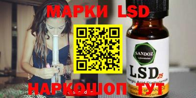MDMA Берёзовский
