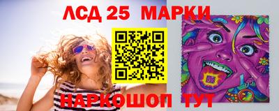 кокс Беслан