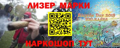 MDMA Берёзовский