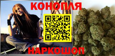 кокс Беслан