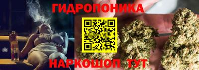кокс Беслан