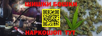 MDMA Берёзовский