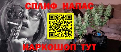 MDMA Берёзовский