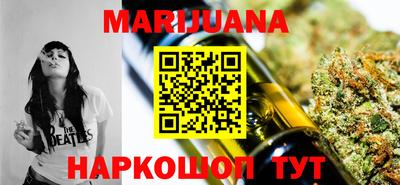 MDMA Берёзовский