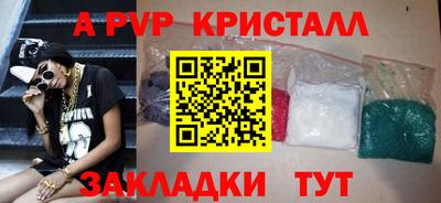 MDMA Берёзовский