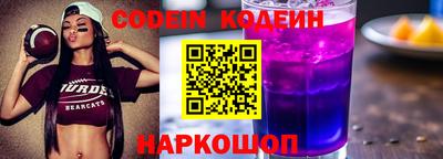 кокс Беслан
