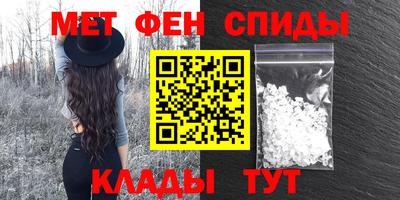 кокс Беслан