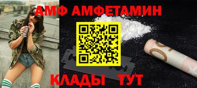 кокс Беслан