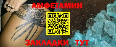 MDMA Берёзовский