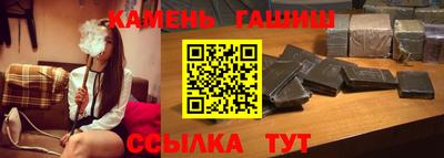 кокс Беслан