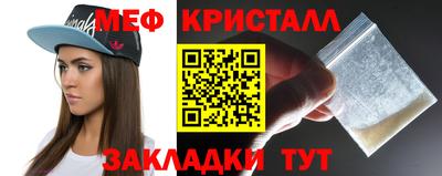 кокс Беслан