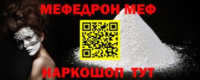 MDMA Берёзовский