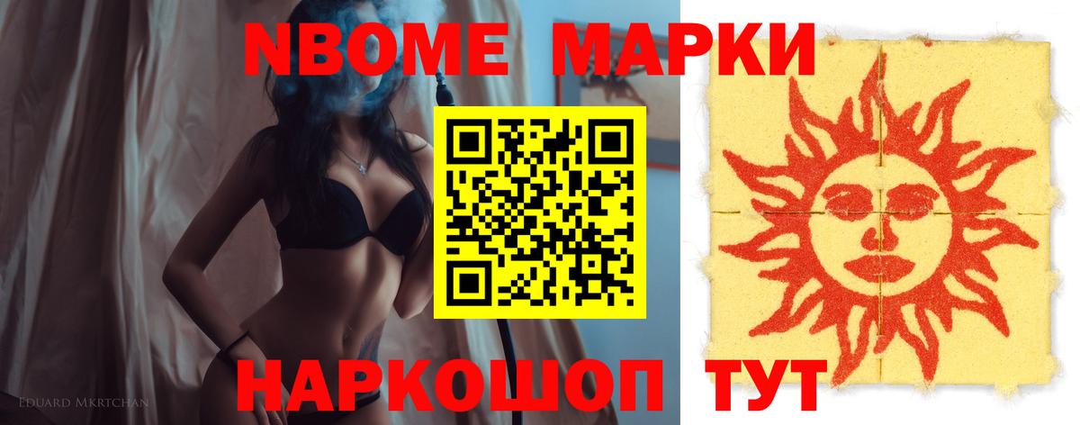 LSD-25 экстази кислота  ЛСД экстази кислота  kraken маркетплейс  LSD-25 экстази  Брянск  Вход с VPN 